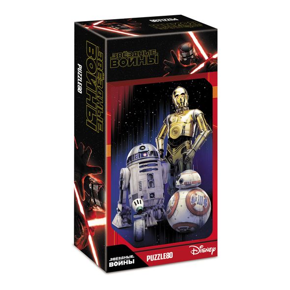 ПАЗЛЫ-ИГРА 80 элементов А5ф 165х230мм -Звёздные войны- эпизод 9 ( LUCAS-STAR WARS ) , 